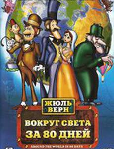 Фестиваль семейной классики