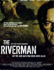 Убийство на реке Грин