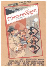 Постер Хэммет