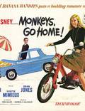 Постер из фильма "Мартышки, убирайтесь вон!" - 1