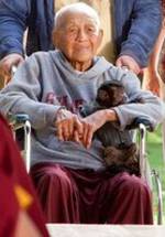 Ароон Сеебунруанг фото