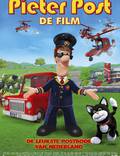Постер из фильма "Почтальон Пэт 3D" - 1