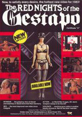 Кровавые ночи гестапо