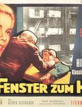 Постер из фильма "Окно во двор" - 1