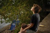 Кадр Запретная территория