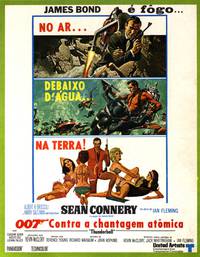 Постер Шаровая молния