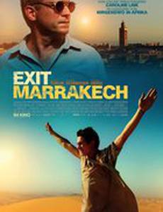 Поворот на Марракеш