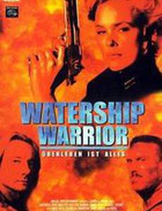 Катаклизм 2000