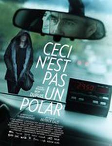 Это не детектив