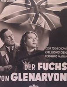 Лиса из Гленарвона