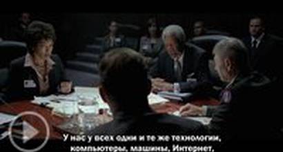 Аарон Экхарт о "Падении Олимпа" (русские субтитры) 