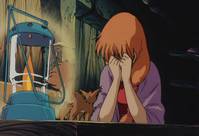 Кадр Виндария