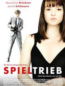 Spieltrieb