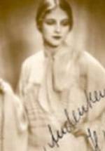 Эвелин Холт фото