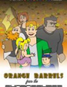 Orange Barrels from the Phobosphere