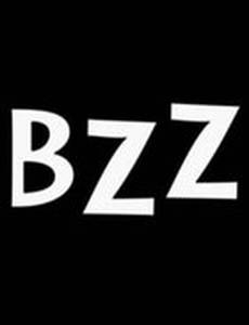 Бзз