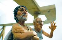 Кадр 9,99 долларов