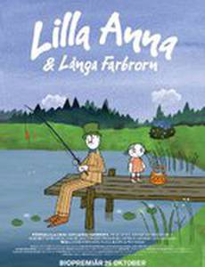 Lilla Anna och Långa farbrorn