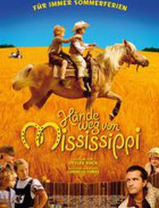 Руки прочь от Миссисипи