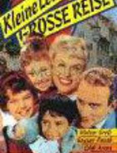 Kleine Leute mal ganz groß