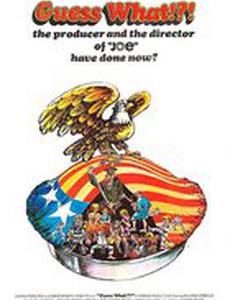 Guess What We Learned in School Today?