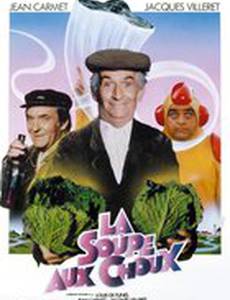 Суп из капусты