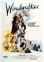 Шагающий по ветру