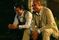 Кадр Спрятанное лицо