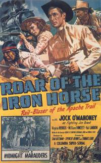 Постер Рычание железной лошади