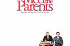 Знакомство с родителями