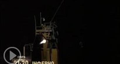 Телевизионный ролик (украинский) 