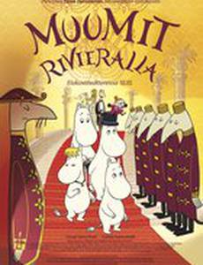 Мумитролли на Ривьере