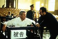 Кадр Красный угол