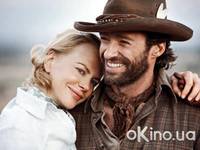 Кадр Австралия