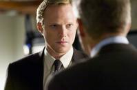 Кадр Огненная стена