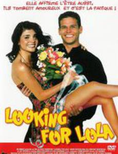 В поисках Лолы