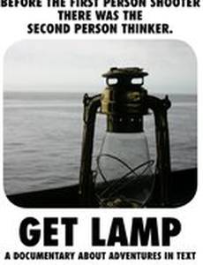 Get Lamp