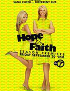 Королева экрана