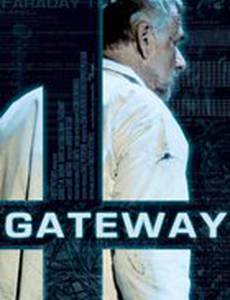 Gateway