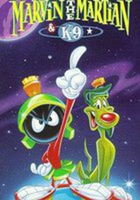 Возвращение в двадцать четвертое с половиной столетие