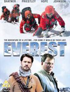 Эверест (мини-сериал)