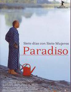 Рай: Семь дней с семью женщинами