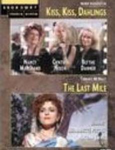 Kiss-Kiss, Dahlings!