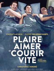 Прости, ангел