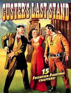 Custer's Last Stand