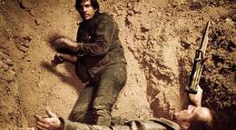 Кадр из фильма "5 неизвестных" - 1