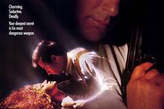 Внутреннее расследование