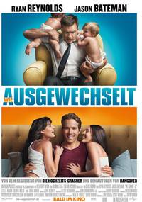 Постер Хочу как ты