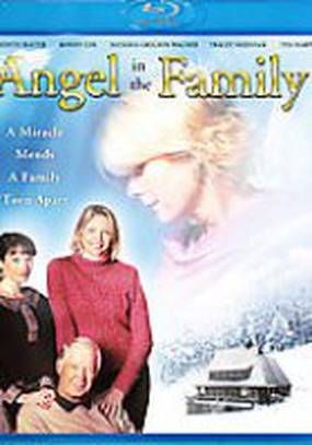 Ангел в семье