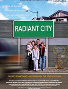 Радиант-Сити